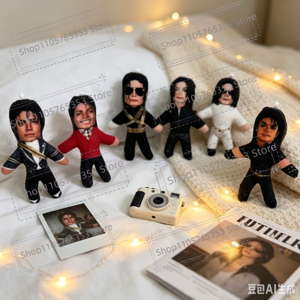 Soft Plush Doll - New 6 Style 10cm Michael Jackson