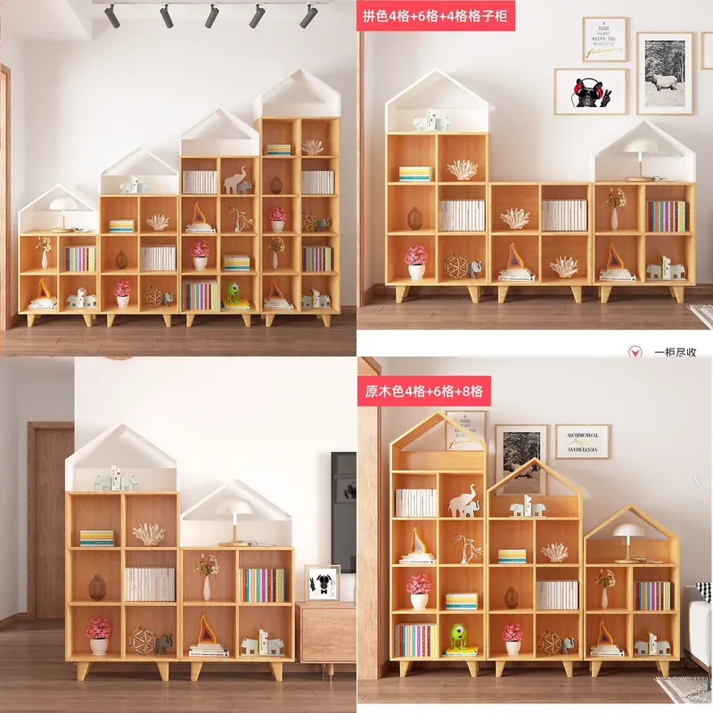 Kids & Toys Expo Saudi Arabia - Nordic Solid Wood Kids Bookshelf Low