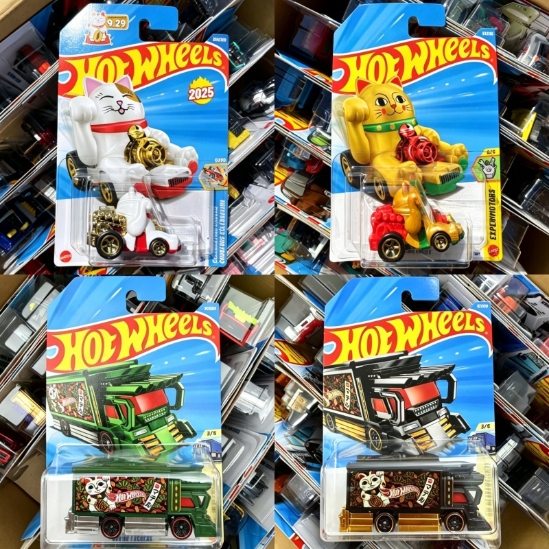 Original Hot Wheels 2025 N Cas - đánh giá và giá Hot Wheels Car Mainline