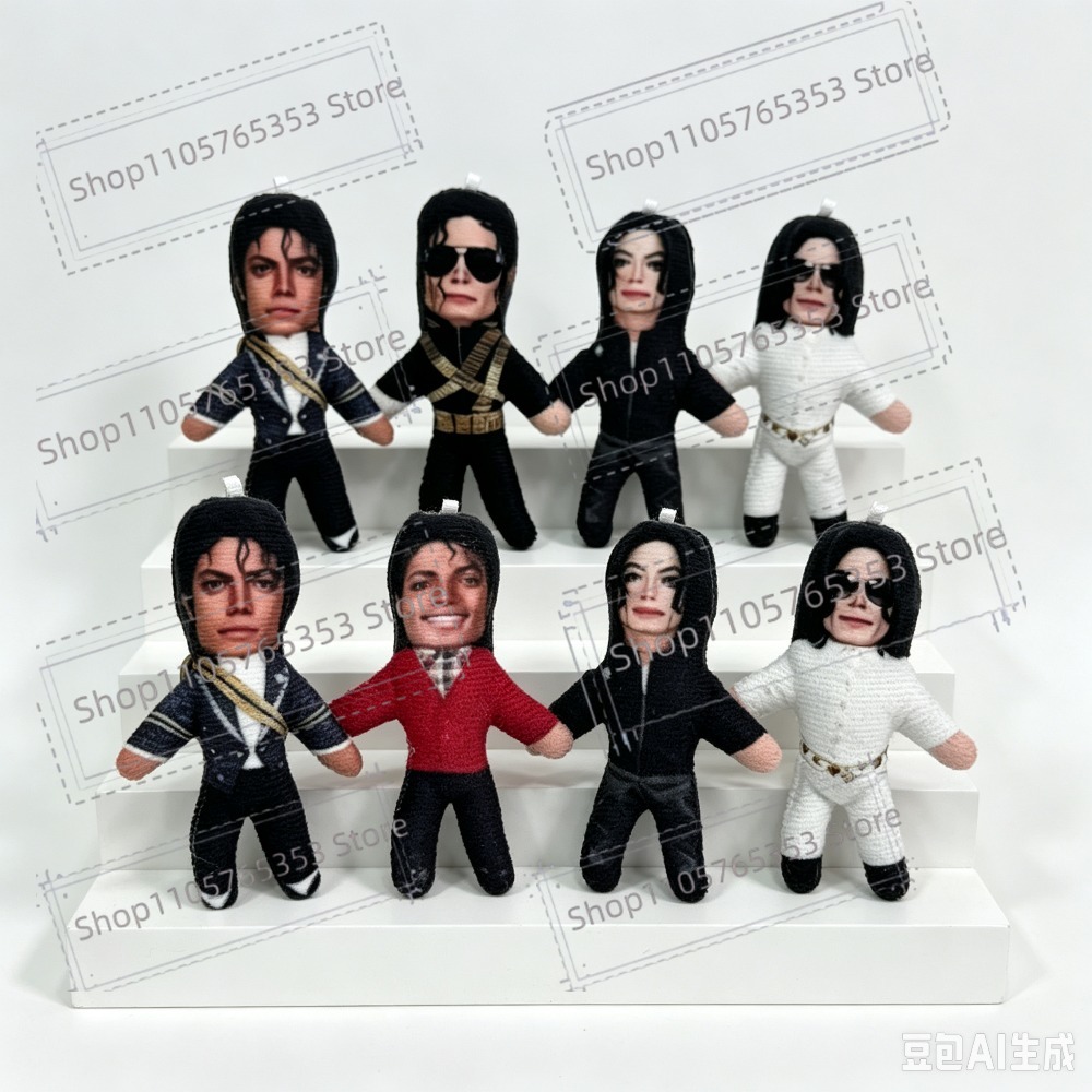 New 6 Style 10cm Michael Jacks - đánh giá và giá Soft Plush Doll
