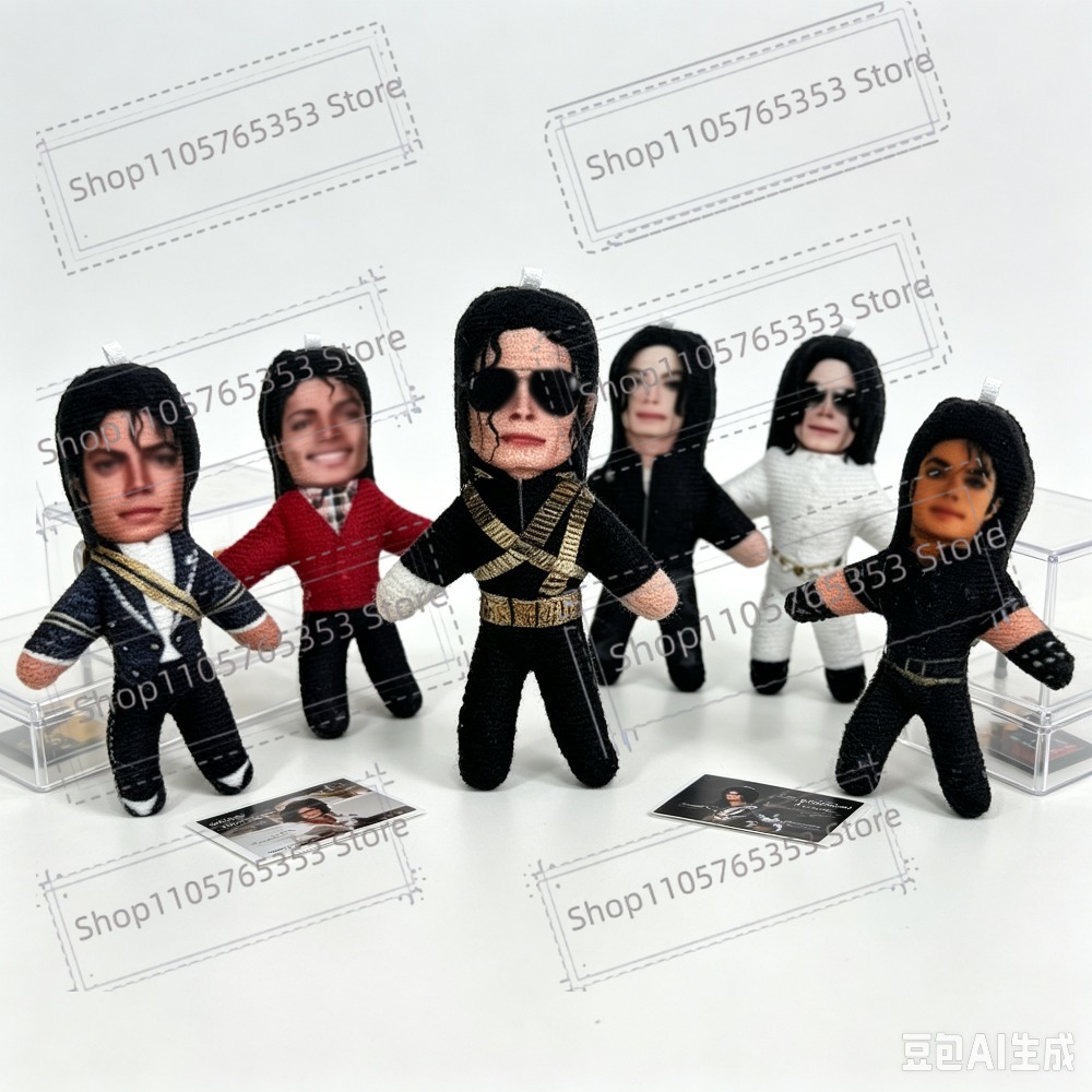 New 6 Style 10cm Michael Jacks - đánh giá và giá Soft Plush Doll