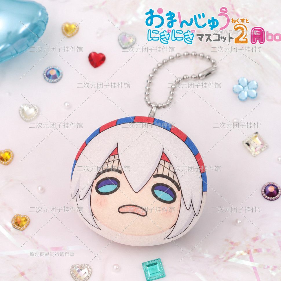Umamusume: Pretty Derby  7cm K - đánh giá và giá Soft Plush Doll