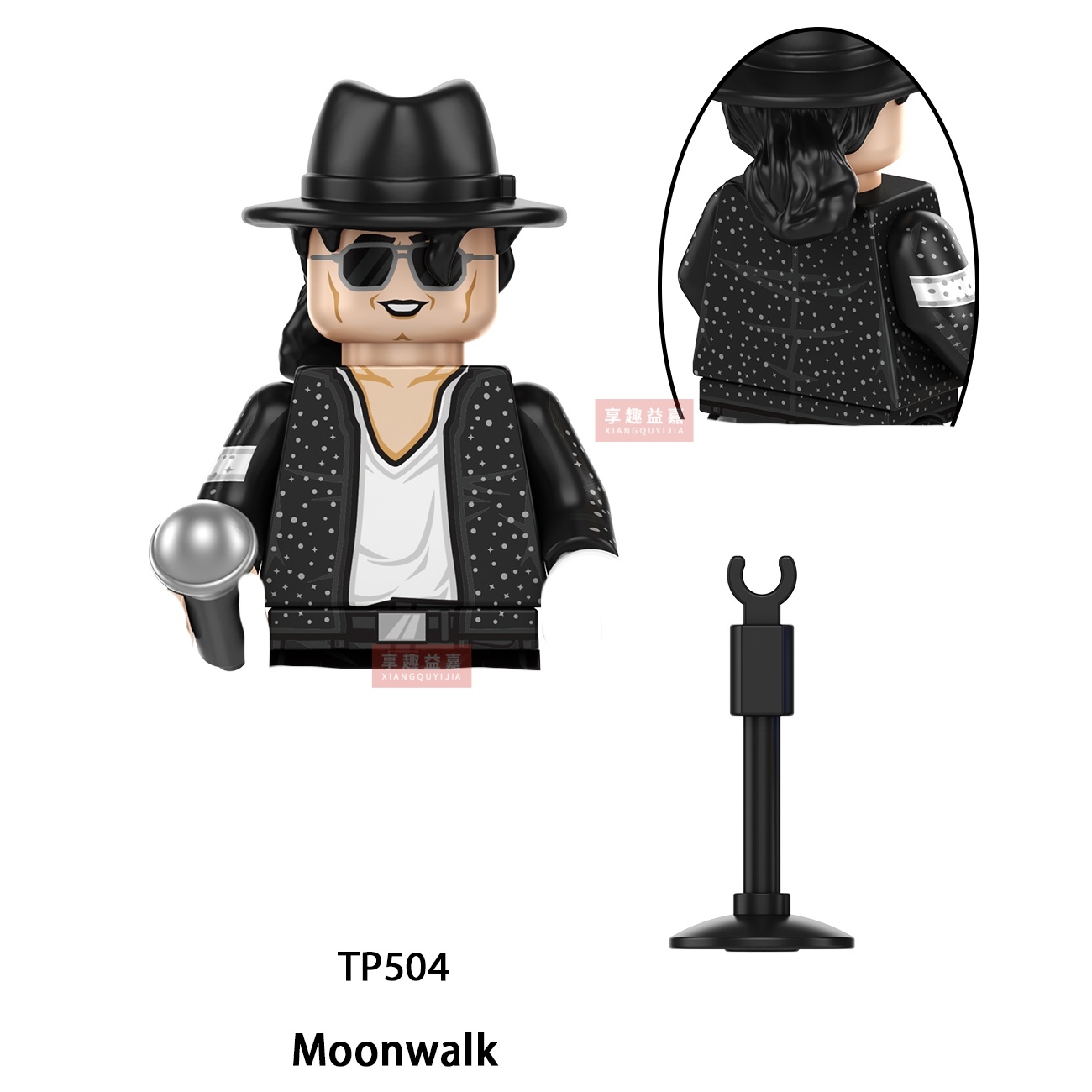 Michael Jackson Building Block - đánh giá và giá Lego Building Blocks