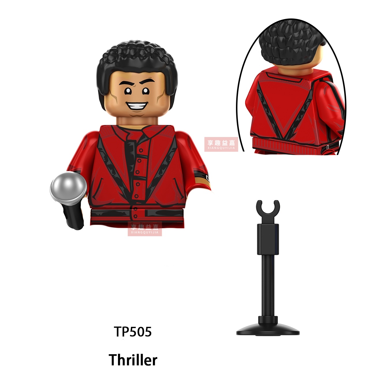 Michael Jackson Building Block - đánh giá và giá Lego Building Blocks