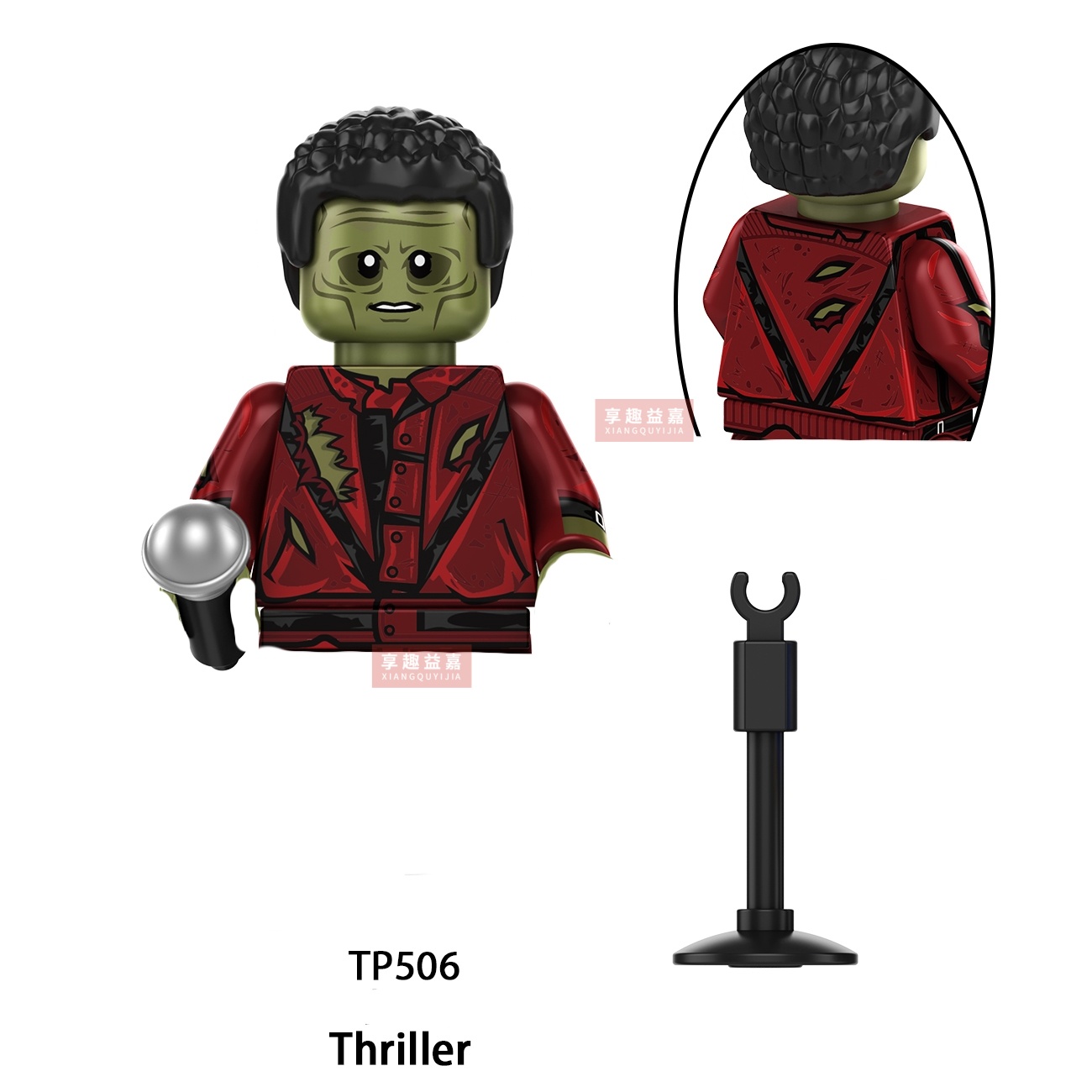 Michael Jackson Building Block - đánh giá và giá Lego Building Blocks