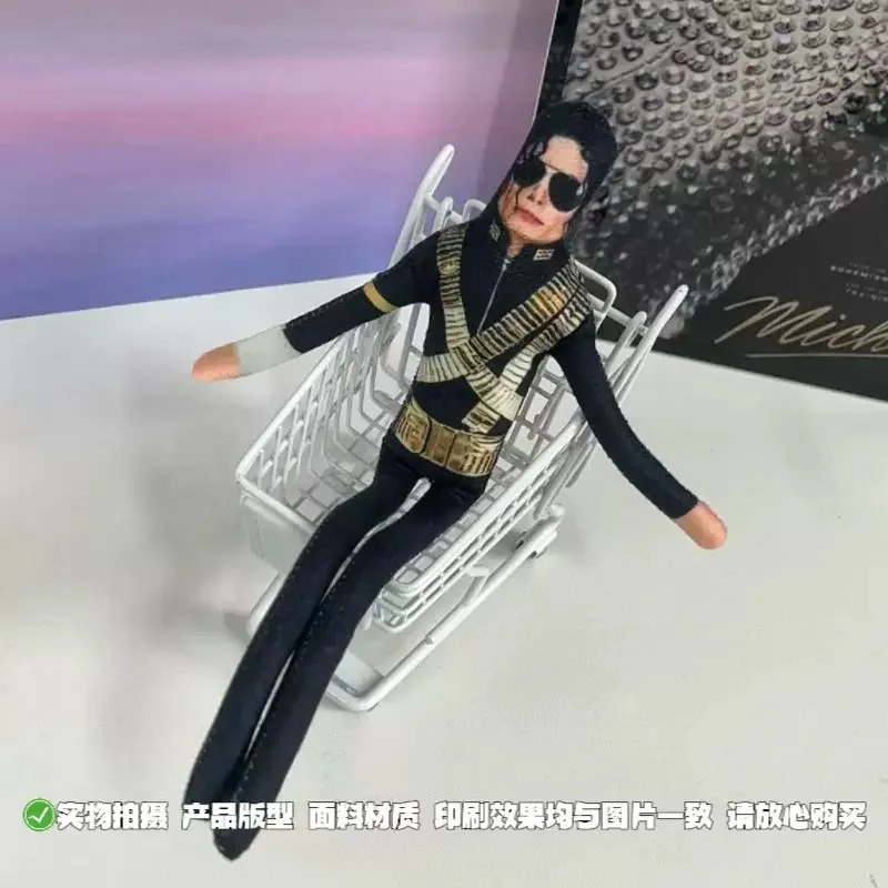 2026 New Style Michael Jackson - đánh giá và giá Soft Plush Doll
